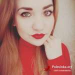 Аня, 23 года